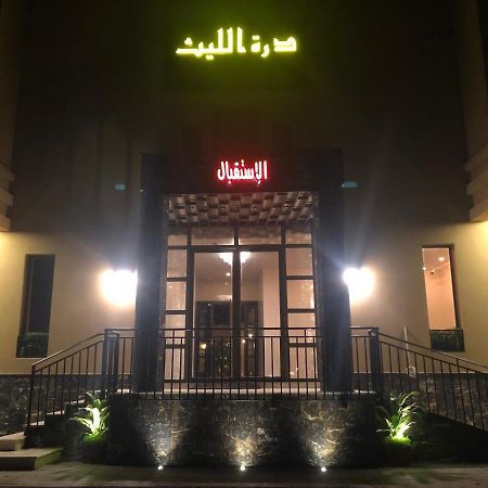 Durat Al Lith Chalet Exterior foto