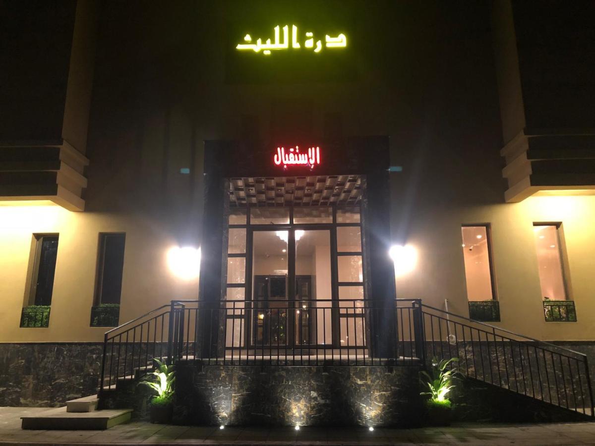 Durat Al Lith Chalet Exterior foto